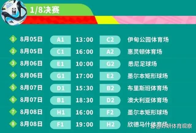 该片以买房、土地拆迁等社会性话题为故事背景，牵出多个人物暗中交织的命运